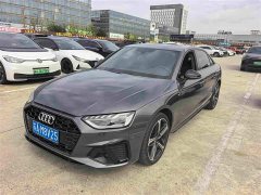 Audi A4L 40 TFSI Luxury Dynamic - photo 1