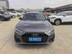 Audi A4L 40 TFSI Luxury Dynamic - photo 2