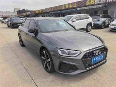 Audi A4L 40 TFSI Luxury Dynamic - photo 4