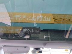 Tesla Model 3 Facelift Standard Range RWD Upgrade 3D1 - ფოტო 17