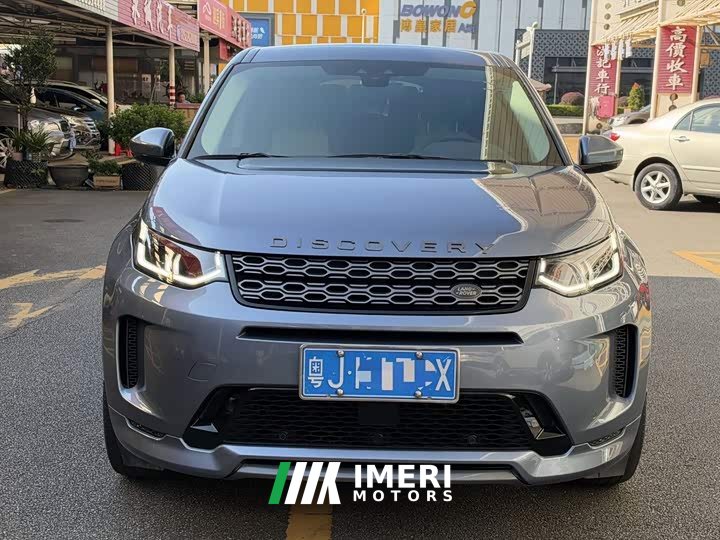 Land Rover Discovery Sport 249PS R-Dynamic SE Performance Technology Edition 7-Seater - автомобиль из Китая