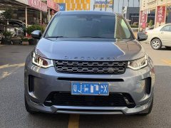 Land Rover Discovery Sport 249PS R-Dynamic SE Performance Technology Edition 7-Seater - фото 1