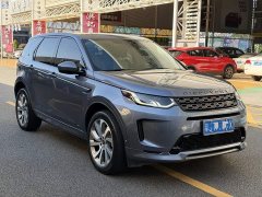 Land Rover Discovery Sport 249PS R-Dynamic SE Performance Technology Edition 7-Seater - фото 2