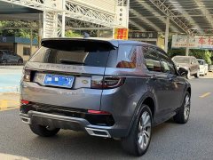 Land Rover Discovery Sport 249PS R-Dynamic SE Performance Technology Edition 7-Seater - фото 4