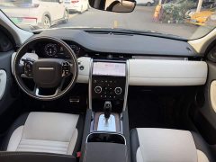 Land Rover Discovery Sport 249PS R-Dynamic SE Performance Technology Edition 7-Seater - фото 6