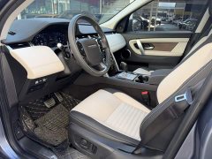 Land Rover Discovery Sport 249PS R-Dynamic SE Performance Technology Edition 7-Seater - фото 7