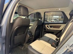 Land Rover Discovery Sport 249PS R-Dynamic SE Performance Technology Edition 7-Seater - фото 8