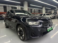 BMW iX3 sDrive40 Premier - ფოტო 3