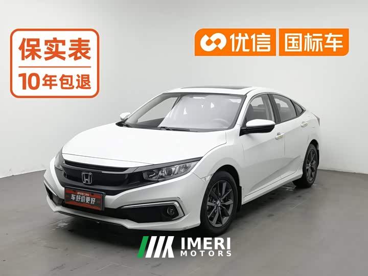 Honda Civic 1.8T CVT Sport Edition National VI