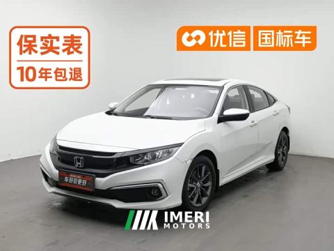 2021 Honda Civic 1.8T CVT Sport Edition National VI