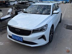 Geely Emgrand 4th Generation 1.5L CVT Flagship - ფოტო 1