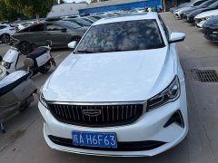 Geely Emgrand 4th Generation 1.5L CVT Flagship - ფოტო 2
