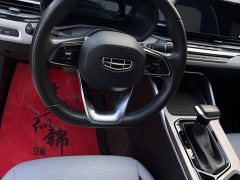 Geely Emgrand 4th Generation 1.5L CVT Flagship - ფოტო 5