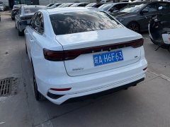Geely Emgrand 4th Generation 1.5L CVT Flagship - ფოტო 8