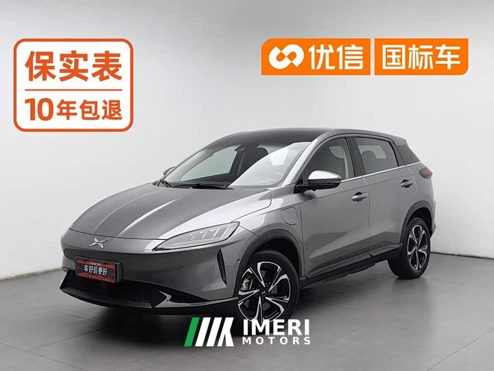 XPeng G3 460i Smart Enjoy Edition