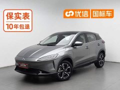 XPeng G3 460i Smart Enjoy Edition - фото 1