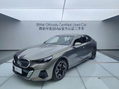 BMW 5 Series 530Li Luxury M Sport Package - ფოტო 1
