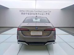 BMW 5 Series 530Li Luxury M Sport Package - ფოტო 4