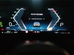 BMW 5 Series 530Li Luxury M Sport Package - ფოტო 7