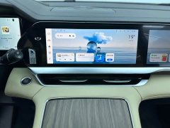 Geely Xingyue L Oriental Radiance 2.0T Auto Panorama Edition - photo 16
