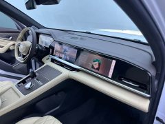 Geely Xingyue L Oriental Radiance 2.0T Auto Panorama Edition - photo 20