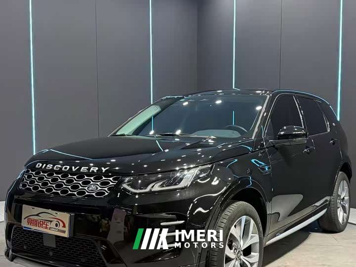 Land Rover Discovery Sport 249PS Performance Tech Edition