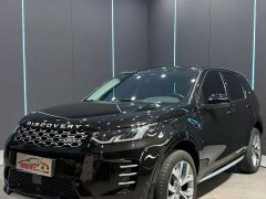 Land Rover Discovery Sport 249PS Performance Tech Edition - photo 1
