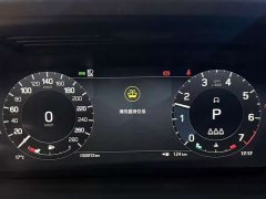 Land Rover Discovery Sport 249PS Performance Tech Edition - photo 12