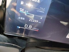 Geely Xingyue L 2.0T High-Power Automatic AWD Luxury - фото 8