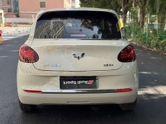 Wuling Binguo 333km Lingxi Connected Edition - фото 5