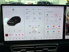 Li Auto L7 Air - ფოტო 12