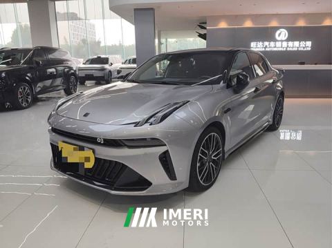 2025 Lynk & Co 03 2.0T Diesel Automatic Ultra