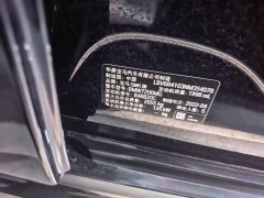 BMW 3 Series Facelift 325Li M Sport Package - ფოტო 9