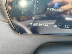Deepal Deep Blue SL03 1.5L 1200 Extended Range Version - ფოტო 4