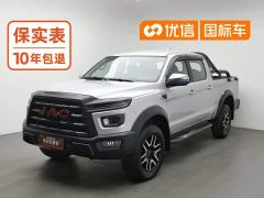 JAC Hantu 2.0T EditionAWD VersionHFC4DB2-2E - фото 1