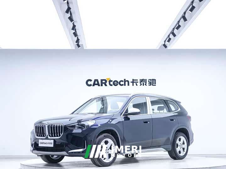 BMW X1 sDrive20Li X Design Package