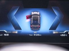 BMW X1 sDrive20Li X Design Package - фото 12