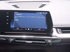 BMW X1 sDrive20Li X Design Package - фото 16