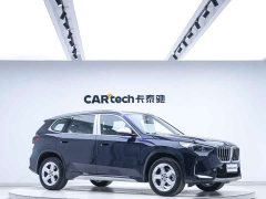 BMW X1 sDrive20Li X Design Package - фото 2