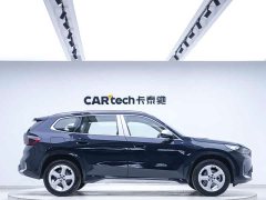 BMW X1 sDrive20Li X Design Package - фото 4