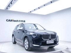 BMW X1 sDrive20Li X Design Package - фото 6