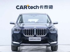 BMW X1 sDrive20Li X Design Package - фото 7