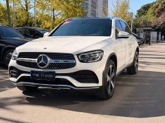 Mercedes-Benz GLC Facelift GLC 260 L 4MATIC Dynamic - фото 2