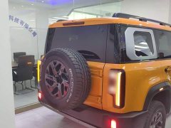 Beijing Jeep BJ40 2.0T Urban Hunter Edition Supreme Trim - photo 5