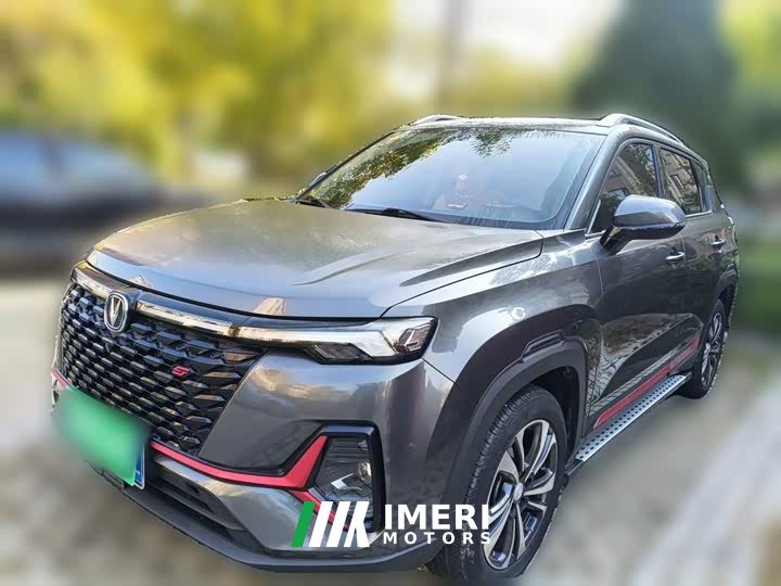 Changan CS35 Plus Blue Whale NE 1.4T DCT Luxury
