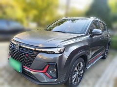 Changan CS35 Plus Blue Whale NE 1.4T DCT Luxury - photo 1