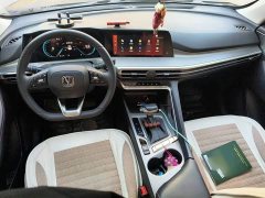 Changan CS35 Plus Blue Whale NE 1.4T DCT Luxury - photo 10
