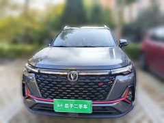 Changan CS35 Plus Blue Whale NE 1.4T DCT Luxury - photo 2