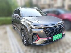 Changan CS35 Plus Blue Whale NE 1.4T DCT Luxury - photo 3