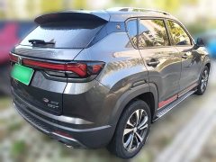 Changan CS35 Plus Blue Whale NE 1.4T DCT Luxury - photo 6